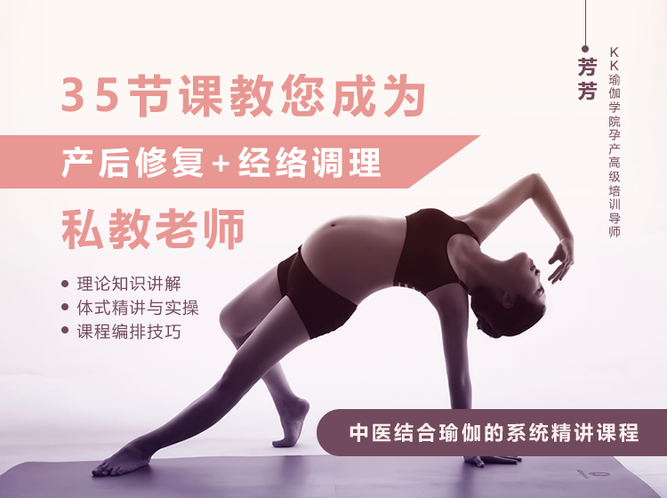 二胎美妈的蜕变